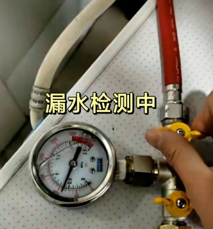 漏水检测仪器